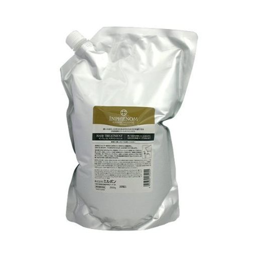 インフェノム ヘアトリートメント 詰替用 2500G 【ミルボン】の通販は