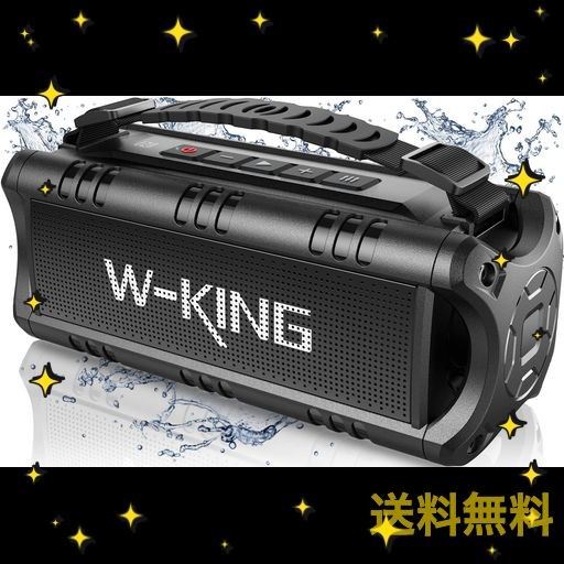 BLUETOOTHスピーカー、W-KING 30Wポータブルワイヤレススピーカー、24時間再生時間、パワフルな低音、NFC、TFカード、USB再生、内蔵マイ