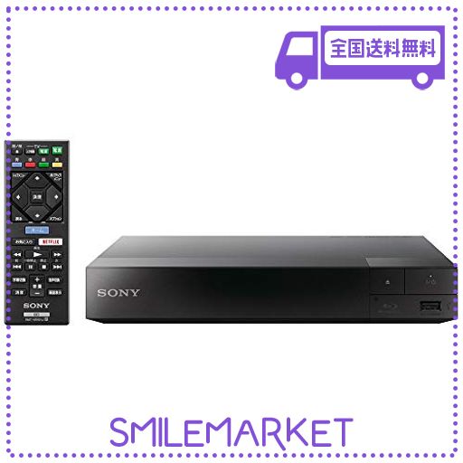 ソニー SONY Cyber-shot HX30V (1820万/光学x20) ブラウン(中古品)