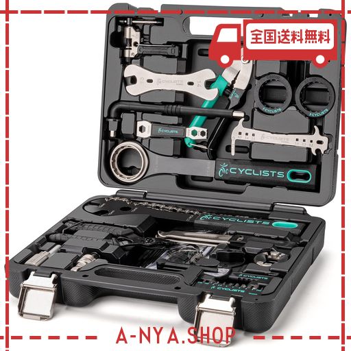 CYCLISTS 自転車 工具セット シマノ対応 26点 プロ ロードバイク、クロスバイク、ママチャリなど用 トルクレンチ パンク修理キット ツールボックス付き(CT-K02) 工具セット