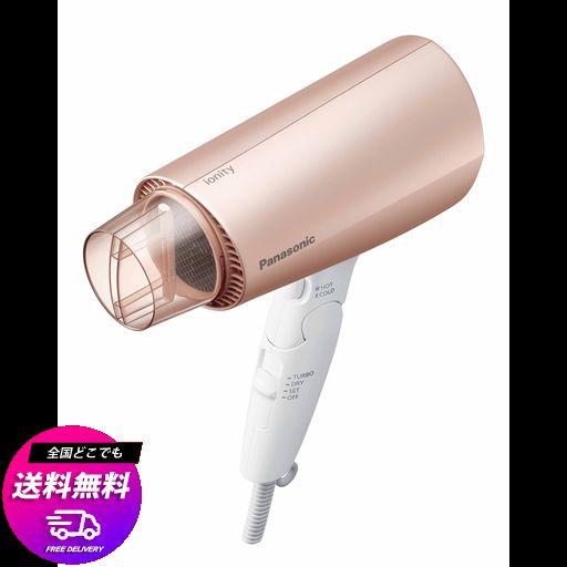 Panasonic EH-NE7J ヘアドライヤー Panasonic ⁄ ヘアードライヤー