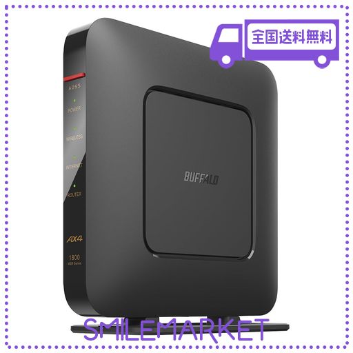 バッファロー WiFi 無線LAN Wi-Fi 6 11ax AX6000 バッファロー WiFi