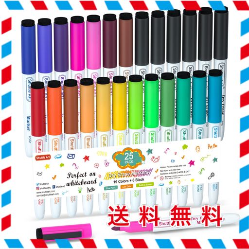 SHUTTLE ART ホワイトボードマーカー 25本セット 消せるマーカーペン 19色 黒6本 磁気 マグネット付 イレーサー付 細字 大容量 ホワイトボード用 ガラス/プラスチック/LED看板に書ける オフィ…