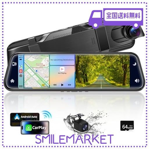 ドライブレコーダー ミラー型 【ワイヤレスCARPLAY ANDROID AUTO対応】 10インチ大画面IPS液晶画面 ポータブルナビ カーナビ 伸縮式フロントカメラ 2カメラ同時録画 2.5K 170°超広角 BT音楽対応 ポータブルナビ 
