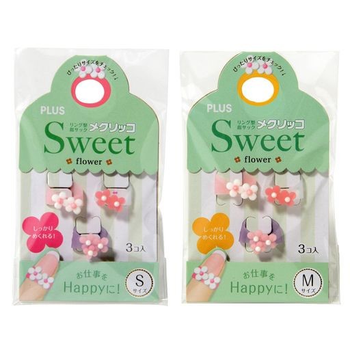 プラス 指サック メクリッコSWEET フラワー2 S&Mサイズセット - 紙