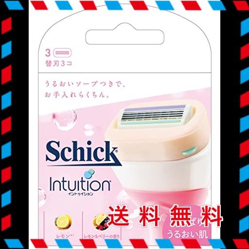 SCHICK(シック) シック SCHICK イントゥイション さっぱり