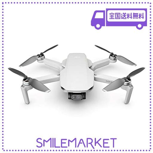 DJI MINI 2、リモートID対応、折りたたみ可能な超軽量ドローン