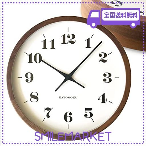 KATOMOKU MUKU CLOCK 12 ウォールナット 電波時計 連続秒針ムーブメント KM-98 Φ306MM (電波時計)