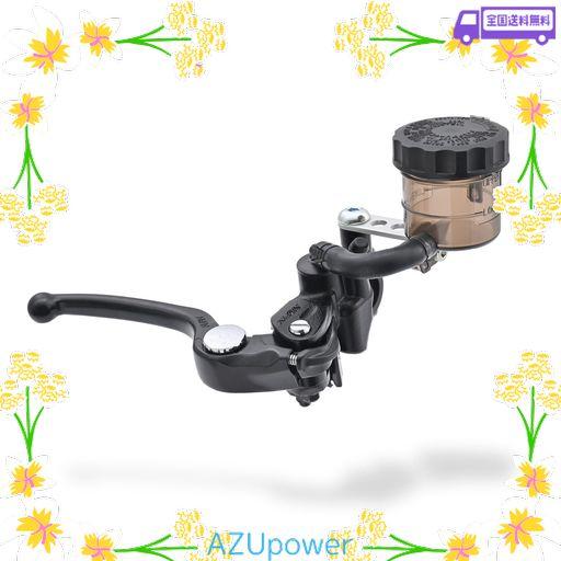 デイトナ(DAYTONA) マスターシリンダー バイク ブレーキ ラジアル 縦型