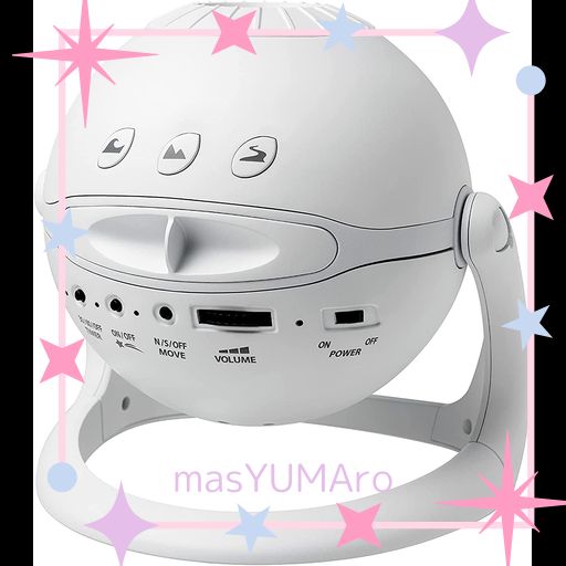 セガフェイブ (SEGA FAVE) HOMESTAR SNOW WHITE (ホームスター スノー