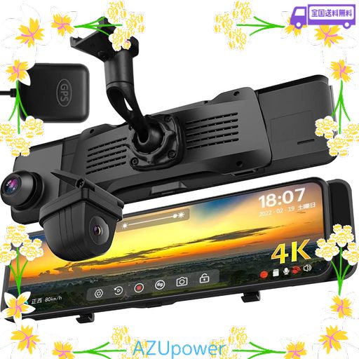 TANNOY 15インチ用 ウレタンエッジ ≪純正同等タイプ≫