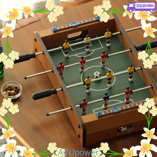 家具の里 テーブルサッカーゲーム (51×30×7CM) 木製 ボードゲーム