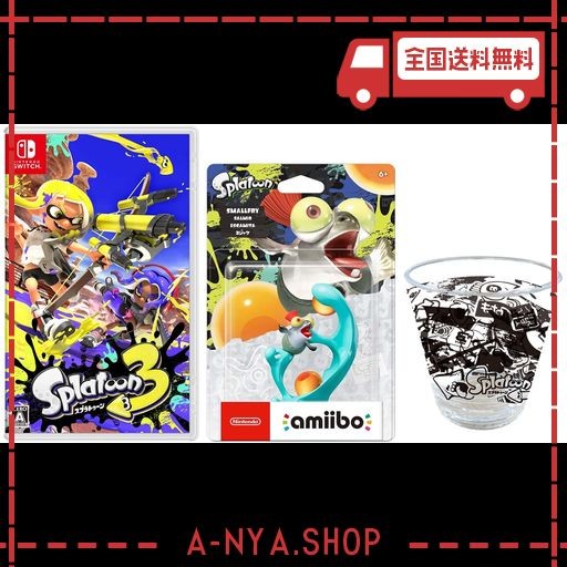 【オリジナル輸送箱で配送】スプラトゥーン3 -SWITCH +AMIIBO コジャケ(スプラトゥーンシリーズ) (【AMAZON.CO.JP限定】アクリルタンブラー 同梱)の通販は