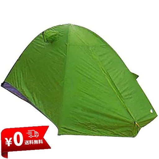 アライテント(ARAI TENT) エアライズ1(AIR RAIZ1) フォレストグリーン 1人用 0300101