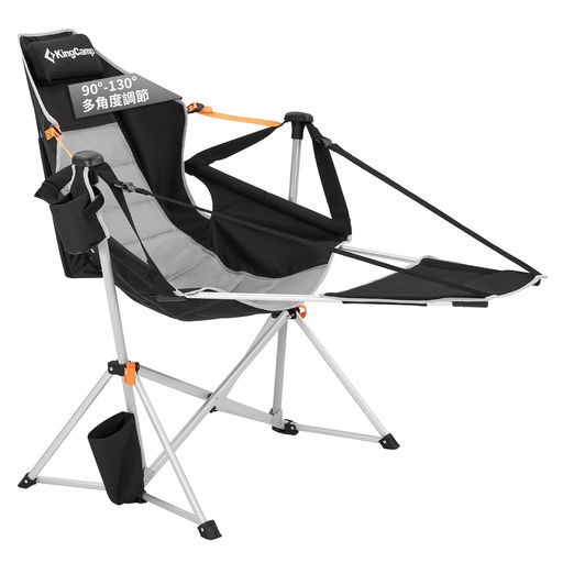 KINGCAMP ゆらゆらハンモックチェア アウトドア チェア フットレスト  