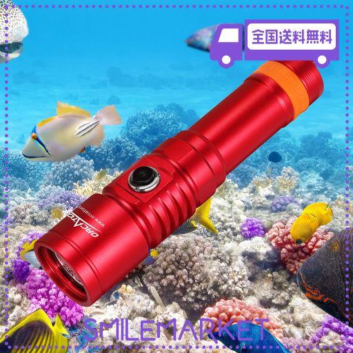 ターチマチュー 海水ライト プロ厳選】サンゴ飼育おすすめLED照明BEST5！選び方・種類など