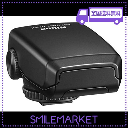 Nikon ドットサイト DF-M1 ニコン一眼レフ・Z・P1000用 Amazon.co.jp: Nikon ドットサイト DF-M1 ニコン一眼レフ・Z