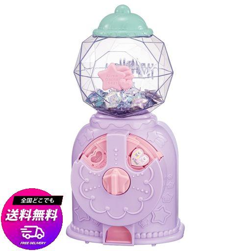 タカラトミー(TAKARA TOMY) キラガチャシール ラメジュエル