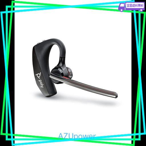 POLY VOYAGER 5200 UC BLUETOOTH ワイヤレスヘッドセット 片耳 POLY VOYAGER 5200 UC BLUETOOTH ワイヤレスヘッドセット 片耳