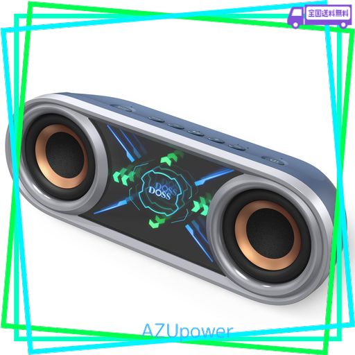 DOSS SOUNDBOX PRO+ P400 BLUETOOTHスピーカー 50W 重低音 ワイヤレス ポータブル 小型 ブルートゥース スピーカー【26時間再生/ワイヤレスステレオ対応/クールファントムミラーライト搭載/IPX5 