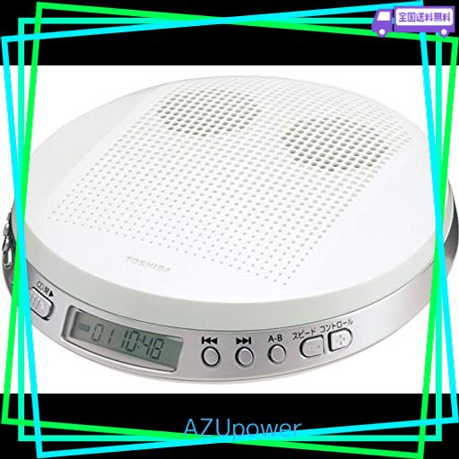 TOSHIBA ポータブルCDプレーヤー TY-P2