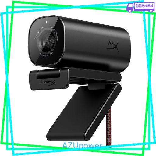 HyperX Vision S ウェブカメラ 4K 2160p 楽天市場】［メーカー公式店］HyperX Vision S ウェブカメラ 4K 2160p