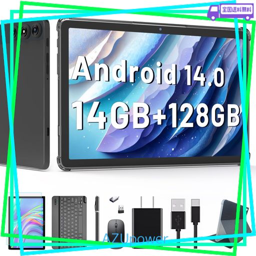 ANDROID14タブレット2024新登場タブレット10インチWI-FIモデル14GB+128GB+1TB拡張 8コアCPU T606アンドロイドタブレット4G LTE通話+5G /2.4GWIFI 8000MAH TYPE-C+1280*800 