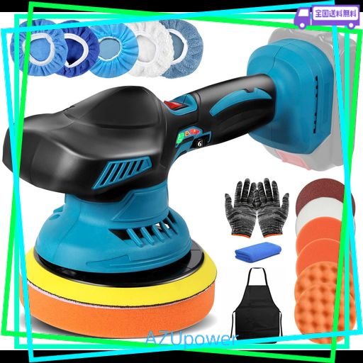 ポリッシャー 充電式 電動ポリッシャー マキタ 18V バッテリー