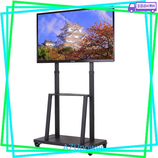 UNHO 壁寄せテレビスタンド テレビ台 ハイタイプ 薄型 大型テレビ