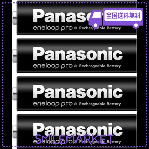 PANASONIC パナソニック エネループ 単3 充電池 エネループ プロ ハイエンドモデル 大容量 単3形 4本セット 繰り返し回数150回 最小容量 2500MAH 1.2V デジカメ トランシーバー 登山 遭難 防災 停電 & SOLOFIS 