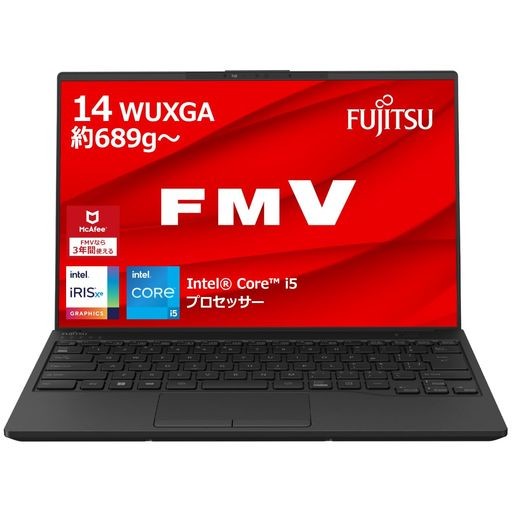 【公式】 富士通 ノートパソコン FMV LIFEBOOK WU-X/H1 (WIN 11/14型/CORE I5/16GB/SSD 256GB/OFFICEなし) UHシリーズ AZ_WUXH1_Z290