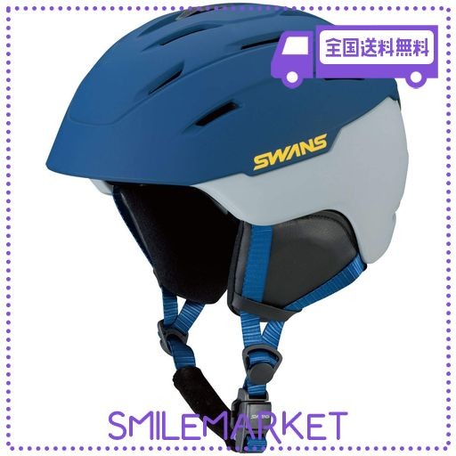 SWANS(スワンズ) スキー スノーボード ヘルメット 大人用 HSF-231 P1 DNAV ダークネイビー Lサイズ(58CM-62CM)