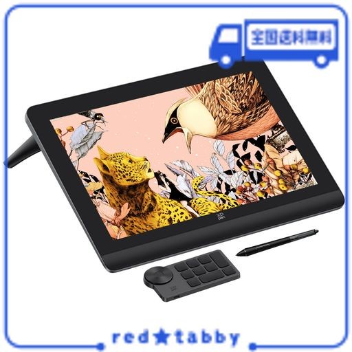 XPPEN 液タブ 16インチ 液晶タブレット X3 PROペン 2.5K解像度 イラスト制作 テレワーク ACK05左手デバイス付 ANDROID WINDOWS MACOS対応