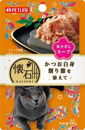 懐石 キャットフード レトルト かつお白身 削り節を添えて 魚介だしスープ 40G×72個 (ケース販売)の通販は