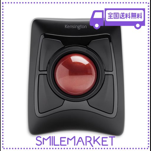 【2台セット】NP902KC DIGNO ブラック 携帯電話 ACアダプター付き 2台セット】NP902KC DIGNO ブラック 携帯電話 ACアダプター付き