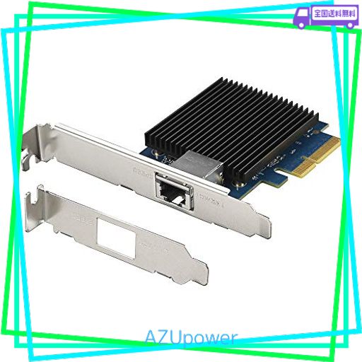 拡張カード BUFFALO 10GbE NIC LGY-PCIE-MG2 ぐうてるブログ | コスパ最強！！10Gbpsネットワークカード