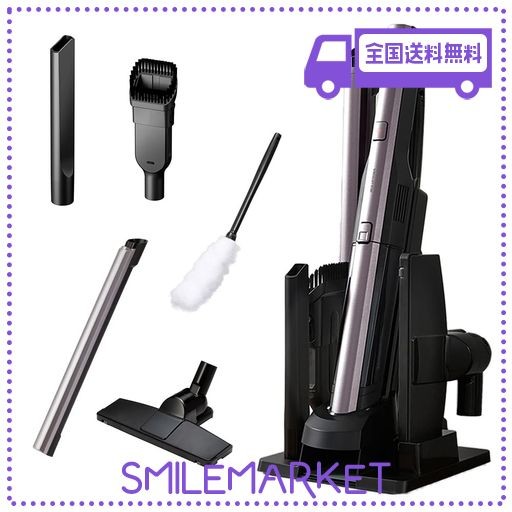 アイリスオーヤマ ハンディクリーナー コードレス コンパクト 2WAY 掃除機 アタッチメント 軽量 スティッククリーナー HCD-A1M-T ブラウンメタリックの通販は