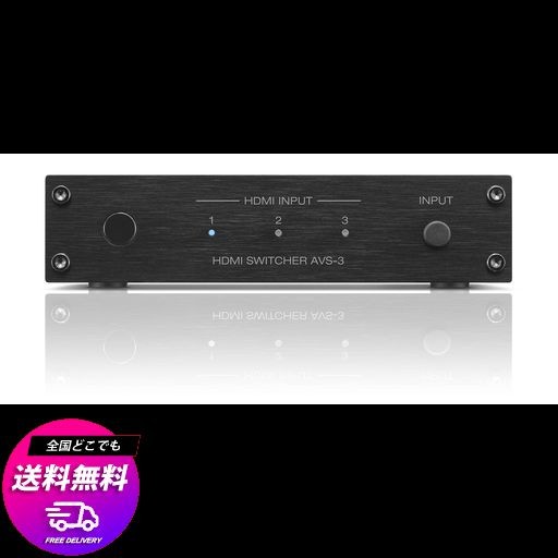 デノン DENON AVS3 8K対応HDMIスイッチャー /ブラック AVS-3K