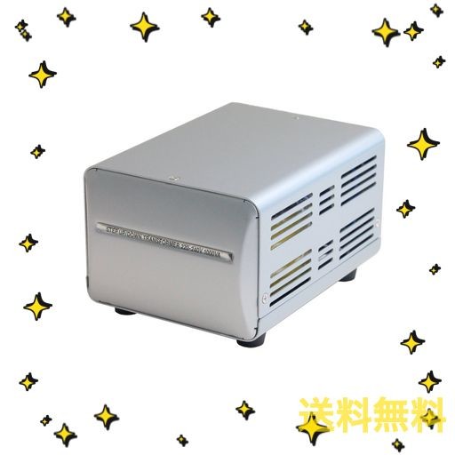 カシムラ(KASHIMURA) 海外国内用 変圧器 AC 220V ~ 240V / 1000W 本体電源プラグ A 出力コンセント A ・ C 兼用タイプ NTI-18