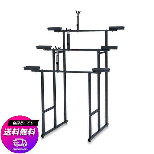 ミノウラ(MINOURA) 自転車 ディスプレイスタンド 971-3H ひな壇型の3段式自転車展示台の背高タイプ