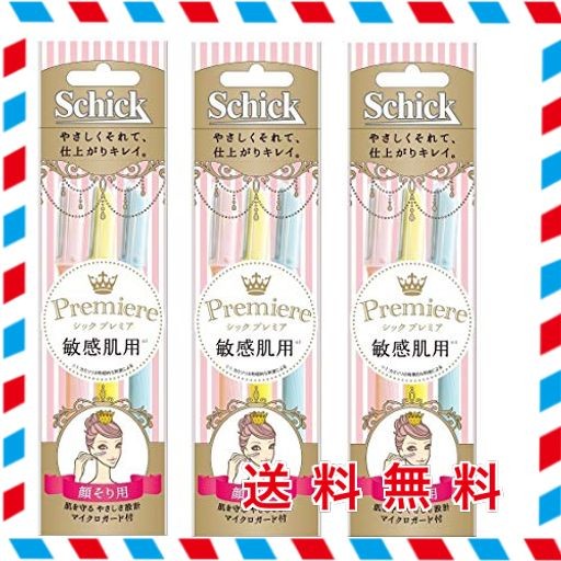 schick(シック) シック schick プレミア 敏感肌用 lディスポ 3本入 × 3