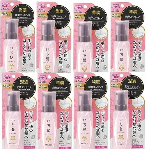 【まとめ買い】いち髪 潤濃和草エッセンス 100ML×8個の通販は 7,411円