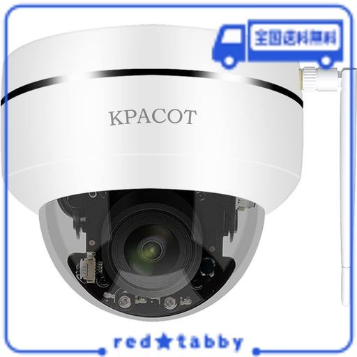 【5倍光学ズーム・自動追跡】KPACOT 防犯カメラ ワイヤレス 屋外 監視カメラ 500万画素 ドーム型防犯カメラ 5MP WIFI CAMERA AI人体検知 POEカメラ パン355°チルト90° 暗視撮影 動体検知 SDカード音声録画 家庭用