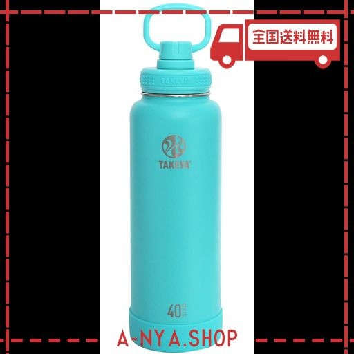 【タケヤ公式】タケヤフラスク アクティブライン 1.17L ティール 水筒 ステンレスボトル 直飲み 保冷 TAKEYA ...の通販は