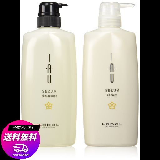 ルベル イオ セラム クレンジング シャンプー 600mL & クリーム トリートメント 600mL & オイル 100mL セット Leb
