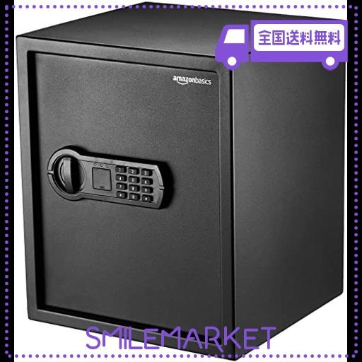 AMAZONベーシック 電子式 金庫 家庭用 テンキー式, 43L, ブラック, 35