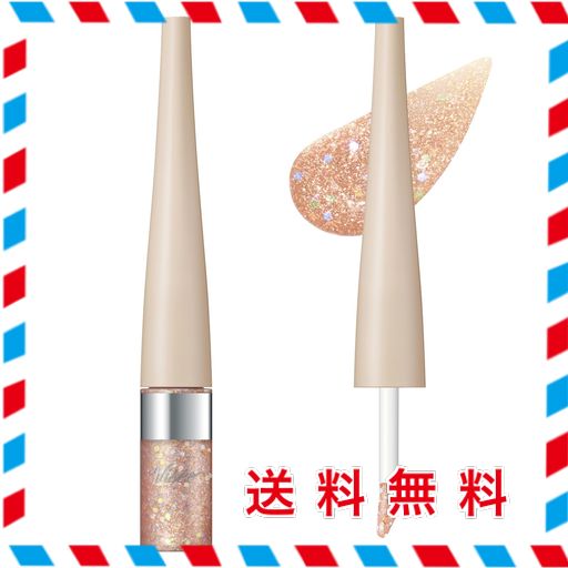 VISEE(ヴィセ) アイシャドウ 3D グリッター アイリキッド OR-4 オレンジジェミィ 3.3ML グリッター 大粒ラメ パール