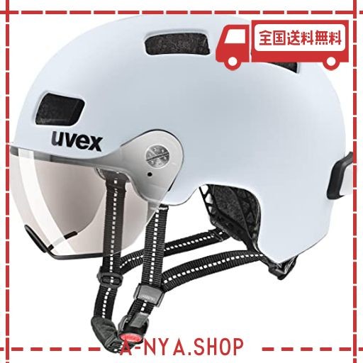 UVEX(ウベックス) バイザー付き自転車ヘルメット LEDライト付属 CE認証 ドイツ製 RUSH VISOR / 55-58 CM