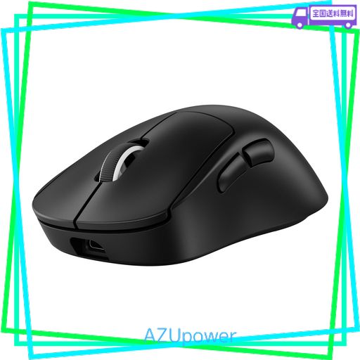 Logicool super light2 8000hz 左右対象版 Amazon.co.jp: Logicool G 8000Hz ポーリングレート PRO X