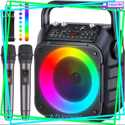 ⭐️未使用⭐️ カラオケセット 家庭用 カラオケマシン ポータブル